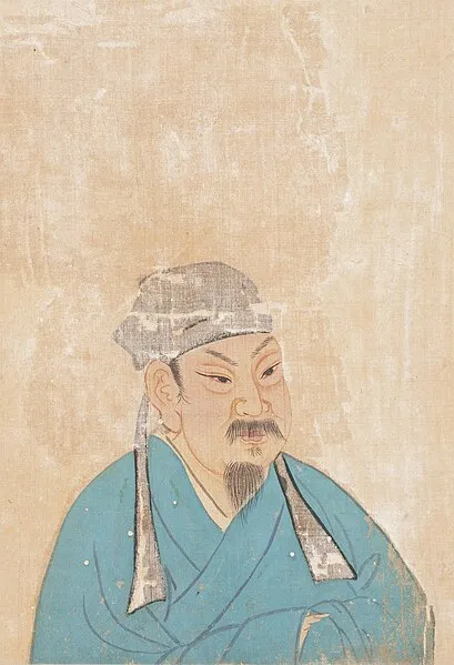 周敦颐
