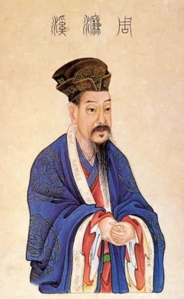 周敦颐