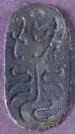 汉代“百金三品”龟币