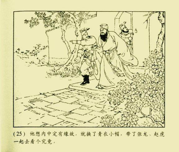 文章功能,文件下载