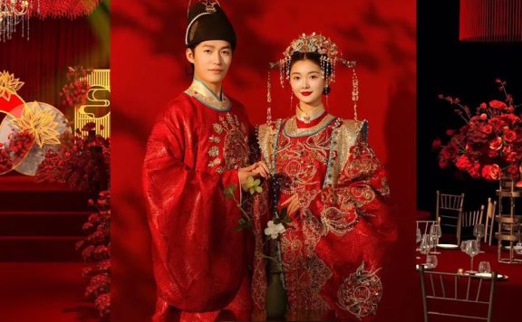 连云港嫁娶习俗